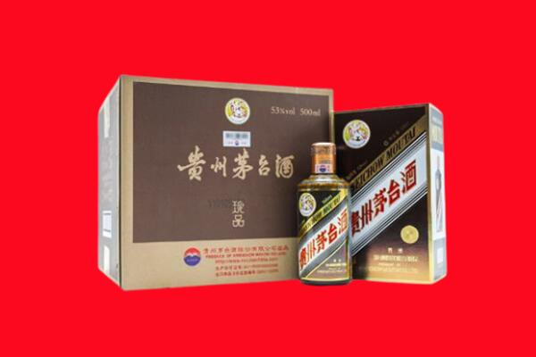 江宁区回收珍品茅台酒